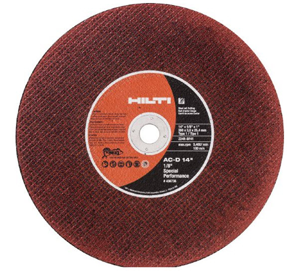 Hilti AC-D RL Universal Performance Rail Cutting Disc for Fixed Saw 14&quot; x 1/8&quot; x 1&quot; - 436737 | ACDRLUPRCDFS14